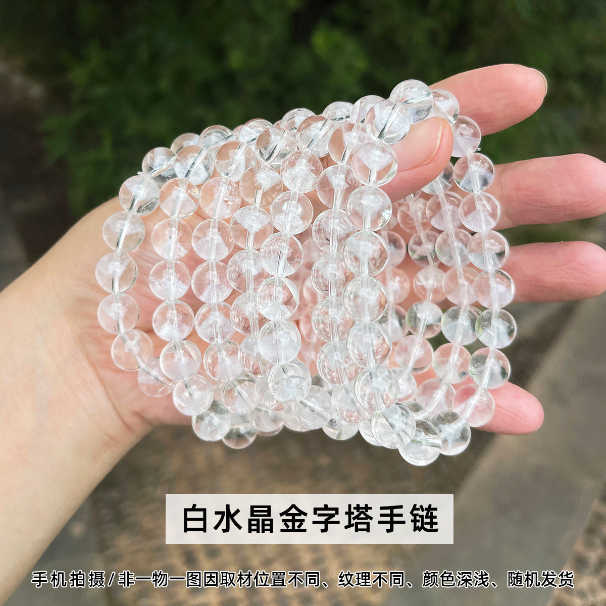 dxx-img:2a876964dd3cef801a2e47a4d85fe475,ACC-BT-6134107301098-M1,ACC-BT-6134107301082-M1