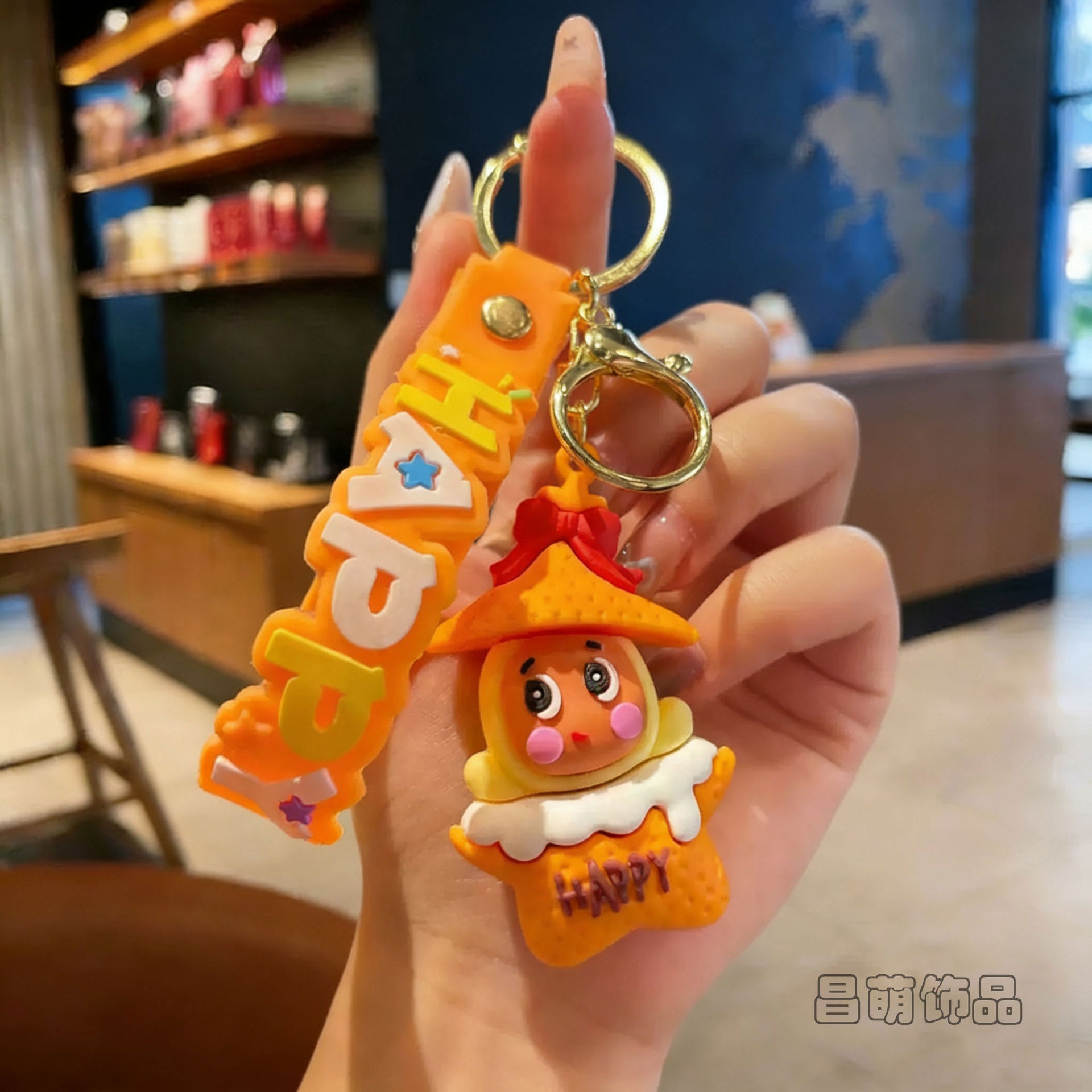 Wholesale Cartoon Star People PVC Keychain Chic Bag Charm Gift