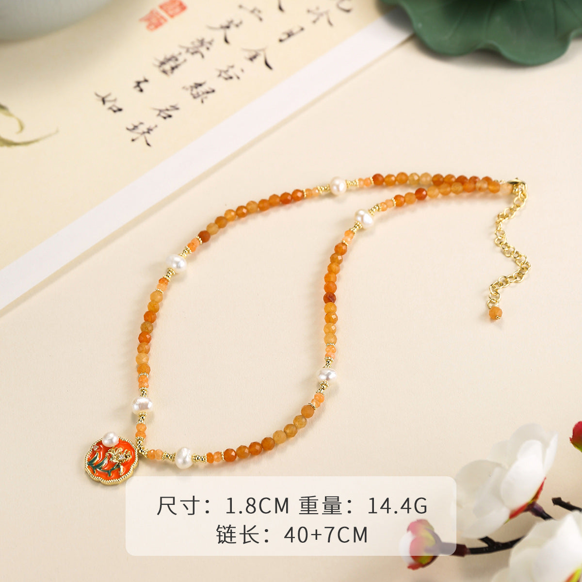 Wholesale Colorful Dopamine Beaded Necklace