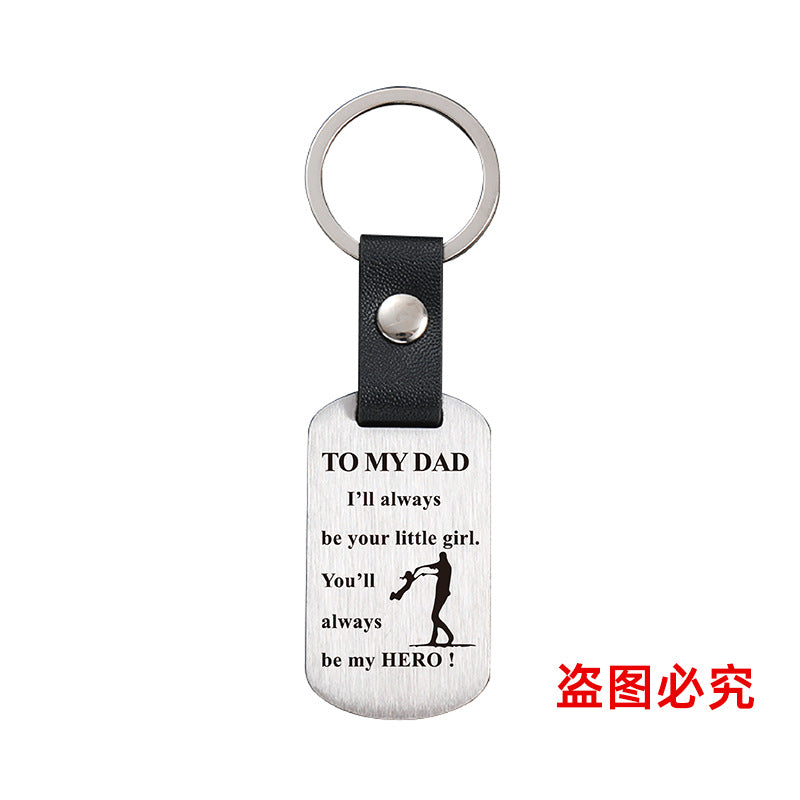 Wholesale Father's Day Metal Leather Keychains ACC-KC-GangGu029