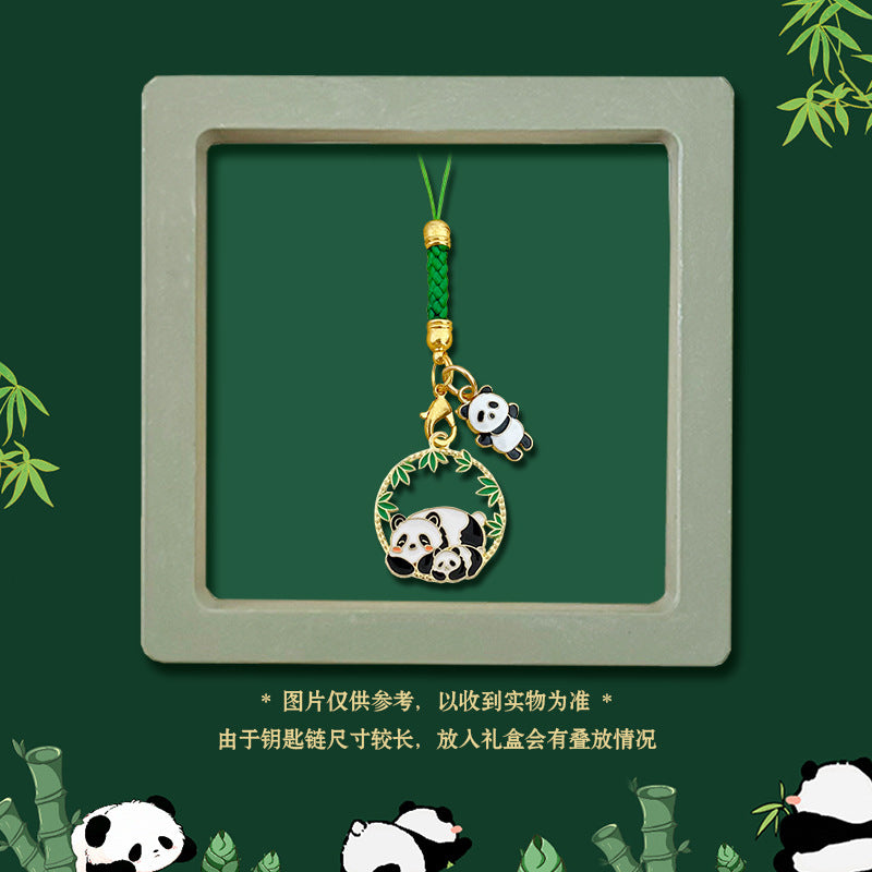 dxx-img:87a2c9684f71e3b18284ab5bf5b9c961,ACC-KC-5952317604724-M1
