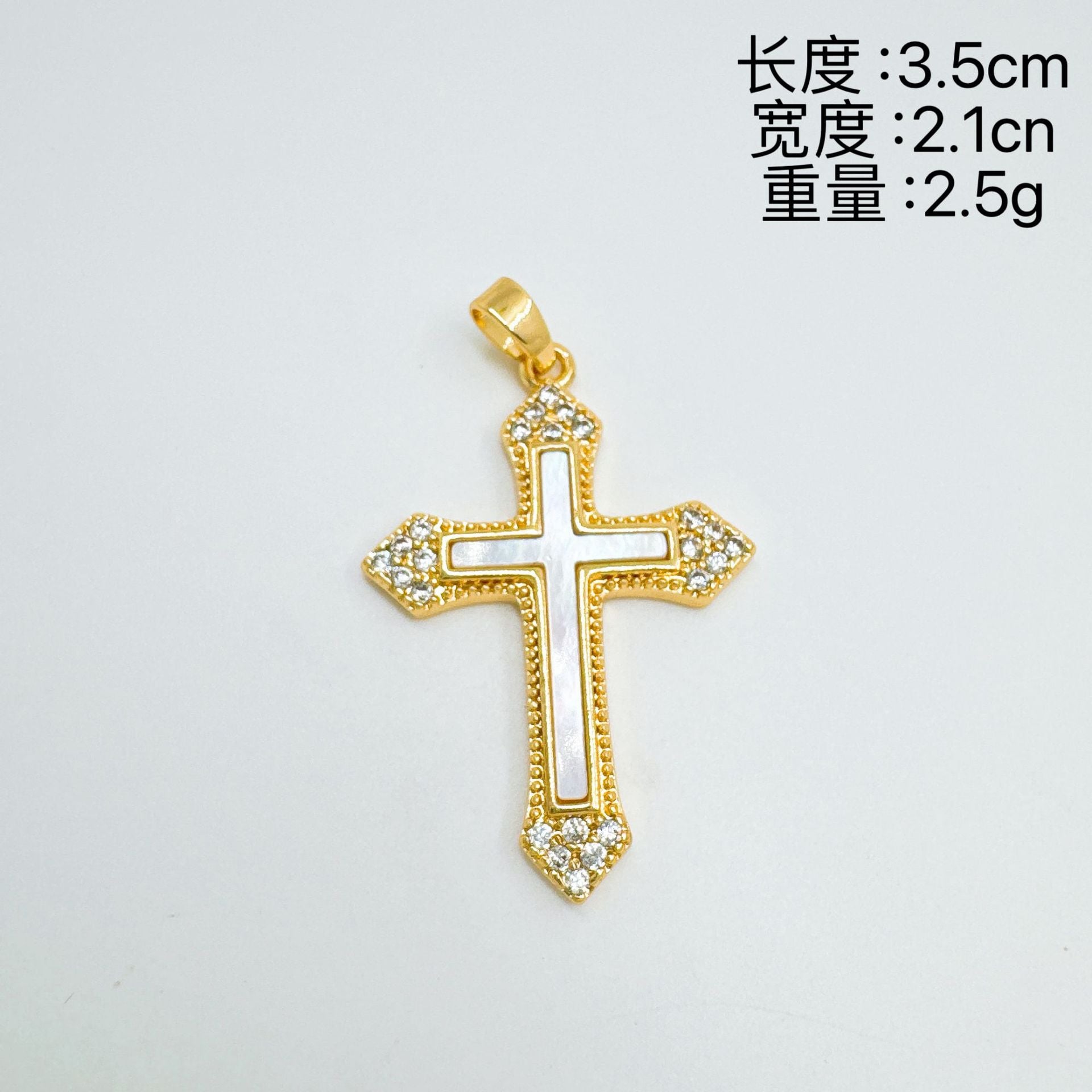 dxx-img:8b08e655eb14ada9fcfa8f0203a6a856,ACC-PT-6300485250271-M2