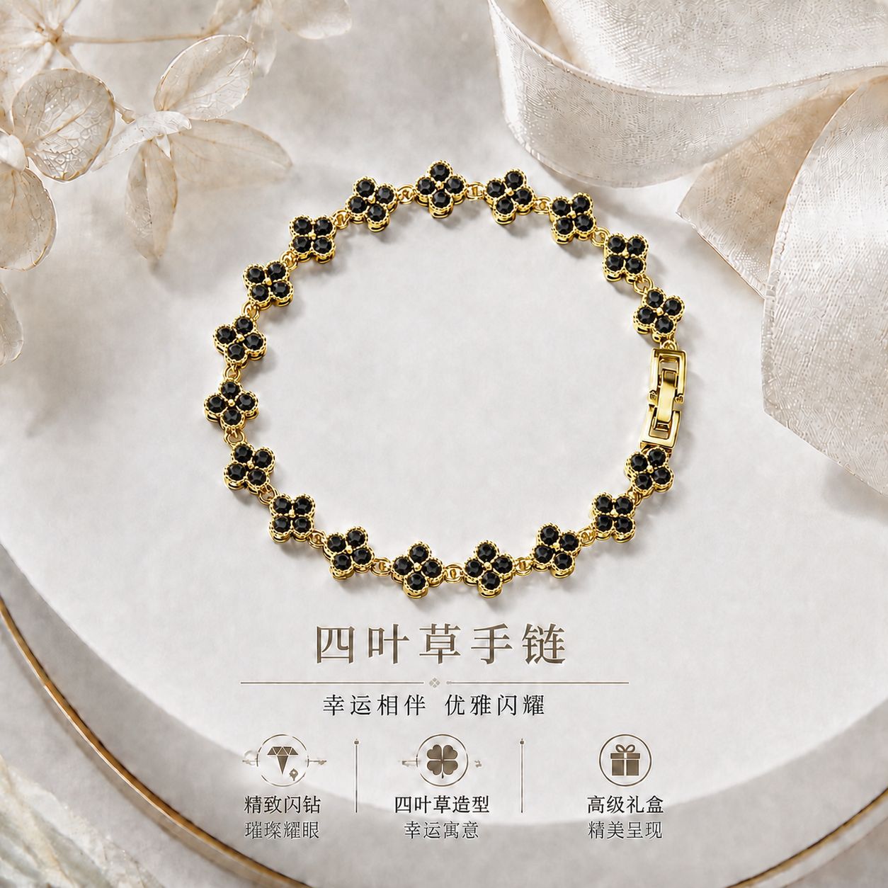 dxx-img:abf66a7282404bdb2c621c27d45fd64a,ACC-BT-6132297749794-M1