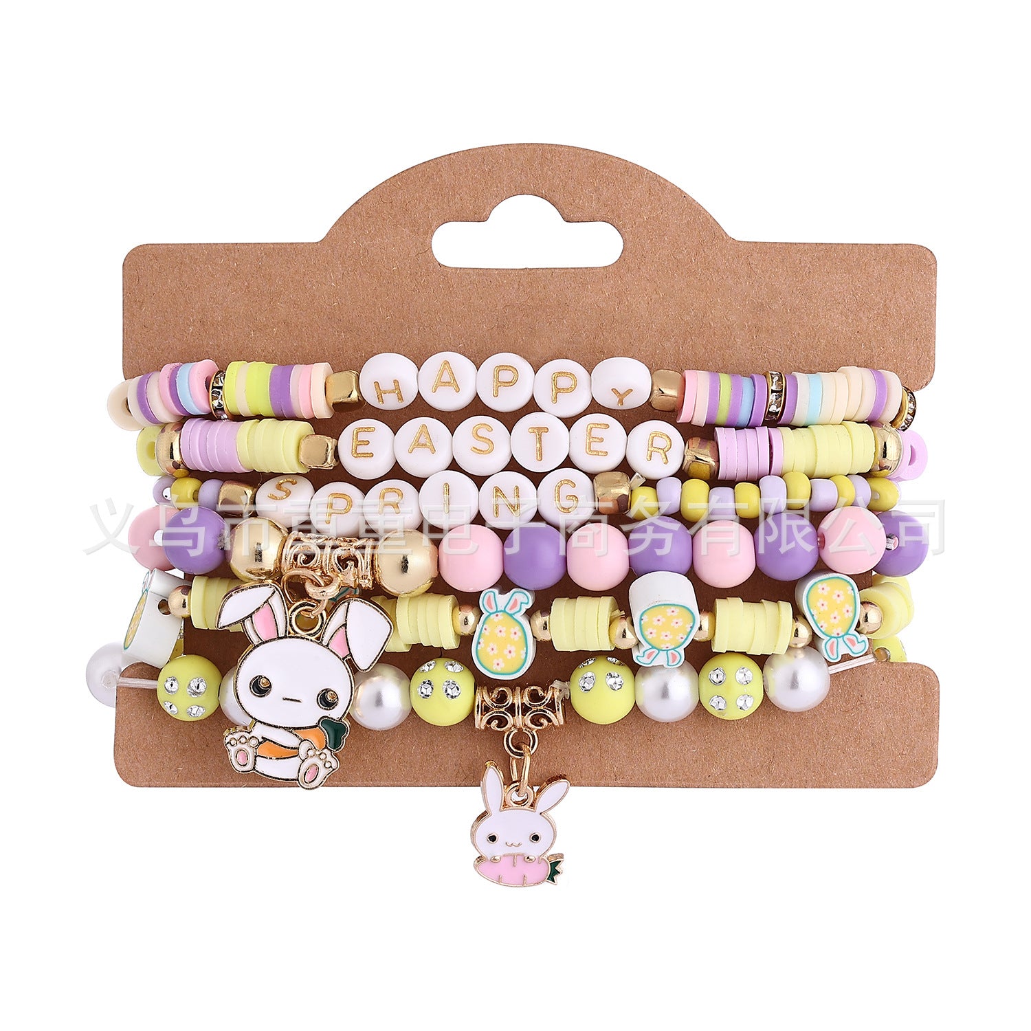 Wholesale  Easter Theme Bracelet Bunny Egg Bohemian Style Easter Bracelet