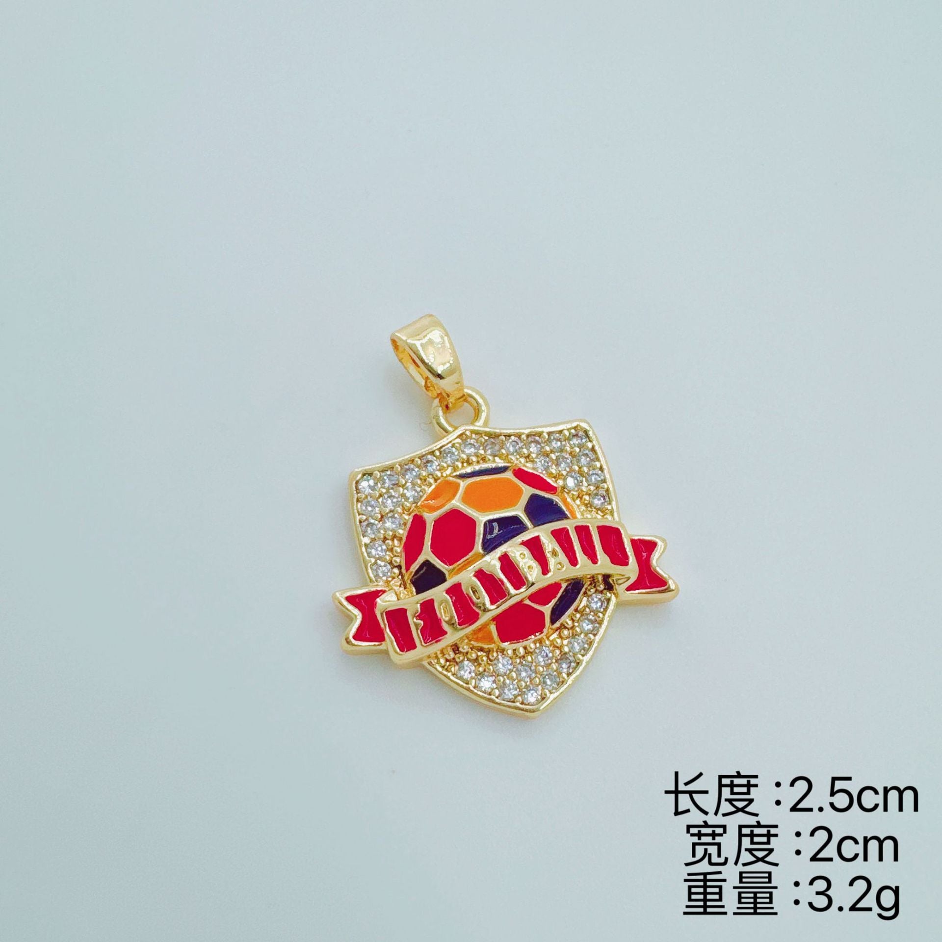 Wholesale Soccer Football Drop Pendant Gold Tone Enamel Charm Car Key Accessory Gift