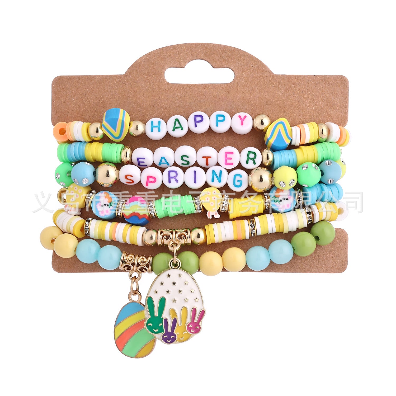 Wholesale  Easter Theme Bracelet Bunny Egg Bohemian Style Easter Bracelet
