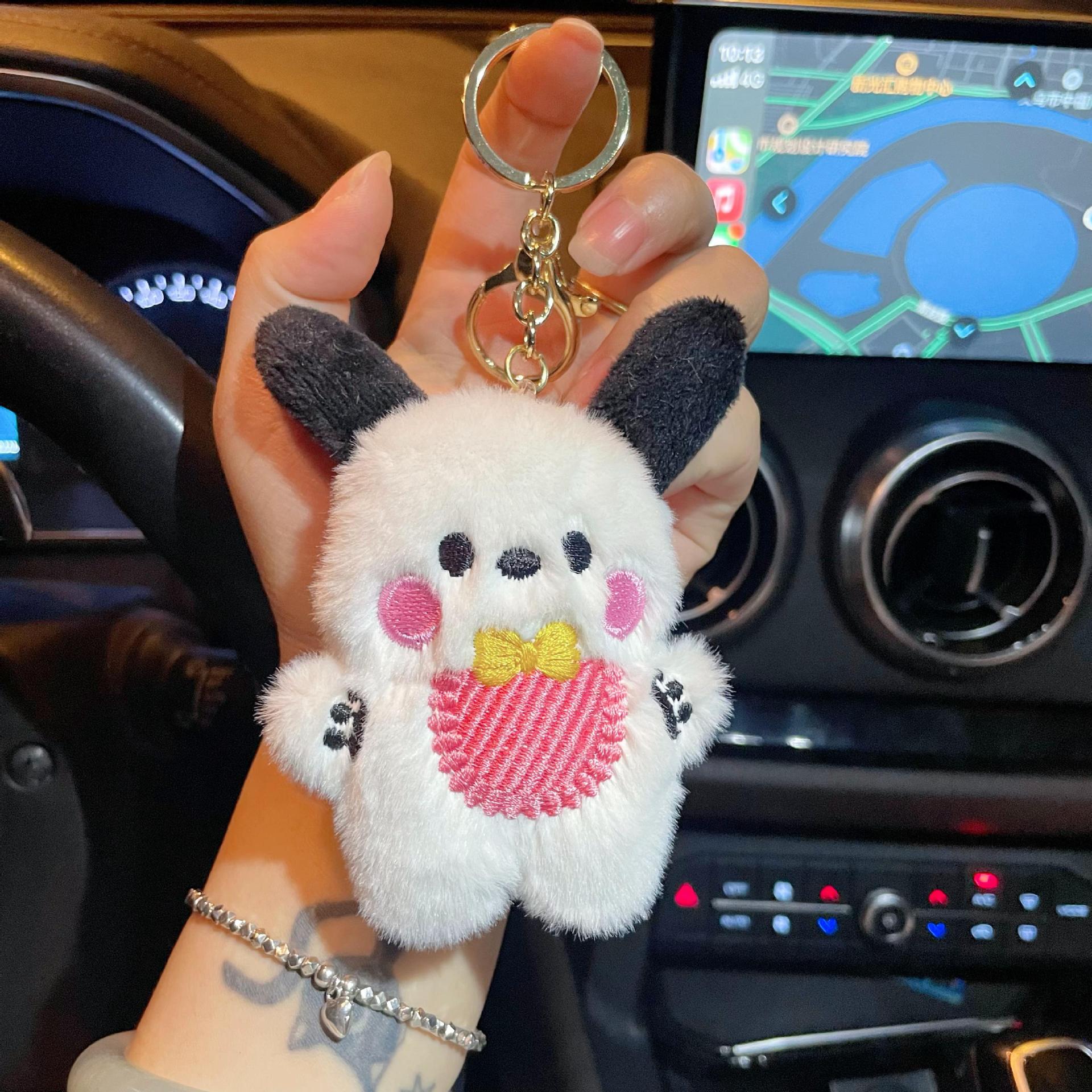 Wholesale Super Soft Plush Puppy Keychain,  Colorful Cute Dog Charm for Bag,  Car Key or Backpack