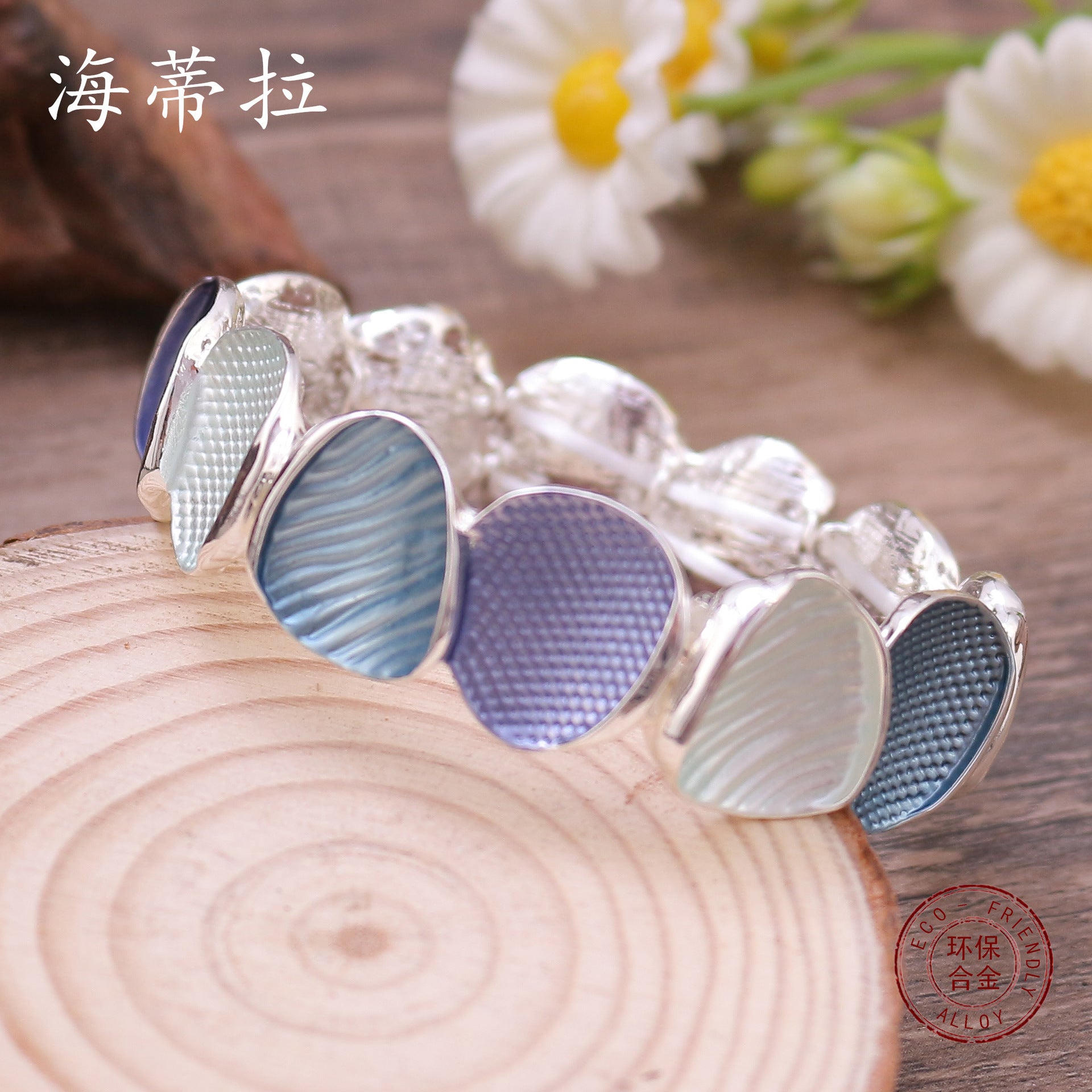 Wholesale  Oval alloy piece connecting bracelet