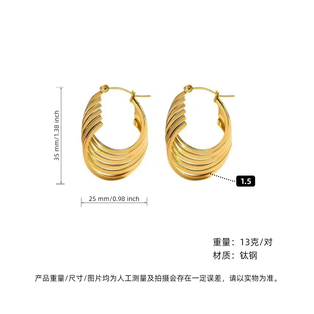 Wholesale Titanium steel earrings