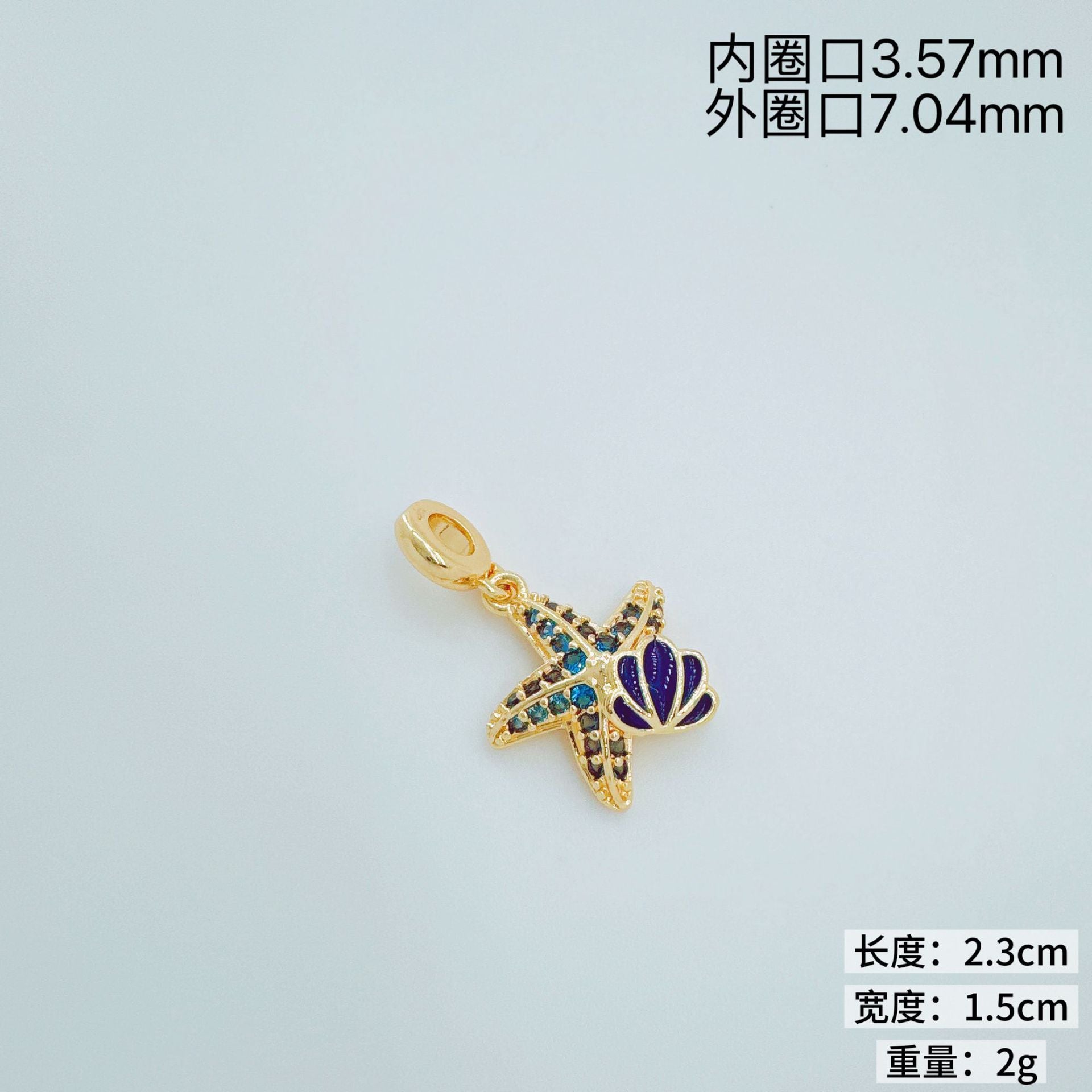 Wholesale Ins Style Gold Plated Starfish Fishtail Flower Pendant DIY Jewelry Accessory Boutique Resale