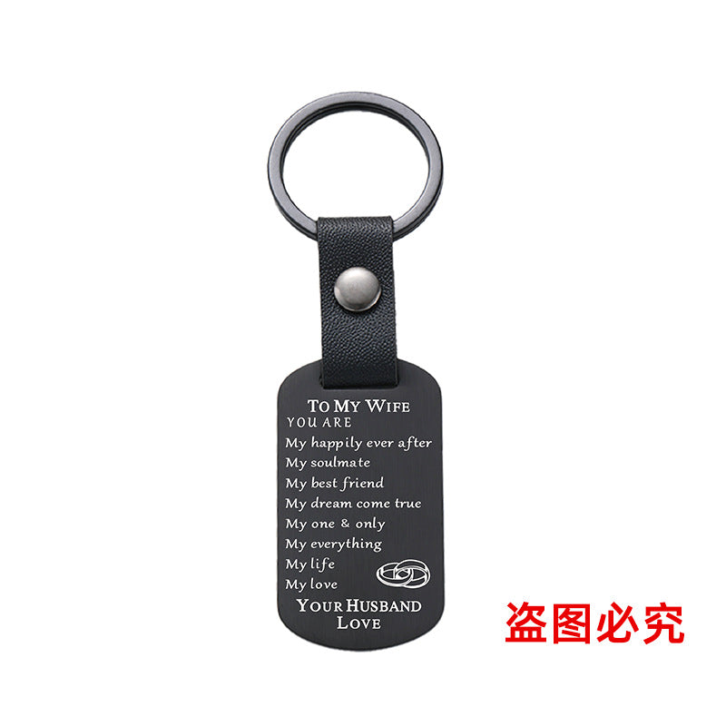Wholesale Valentine's Day Metal Leather Keychains ACC-KC-GangGu026