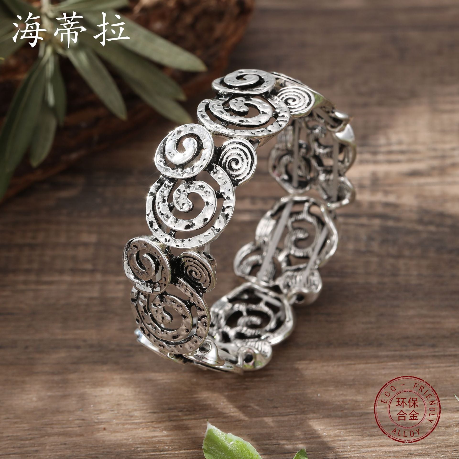 Wholesale Retro Conch Flower Necklace Bracelet suit  Creative Exaggerated Retro Style Metal Conch Necklace