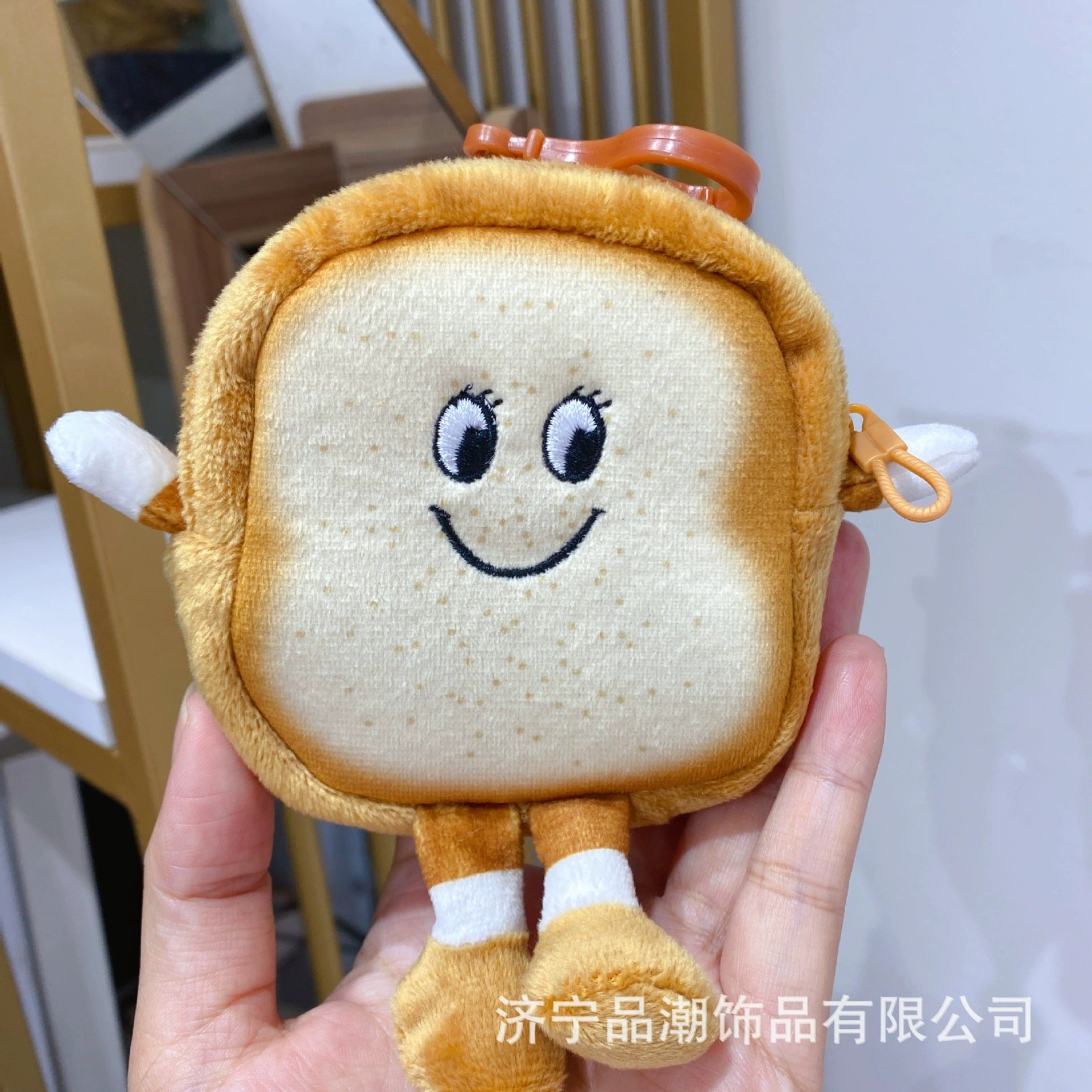 Wholesale Cute Cartoon Hamburg Coin Purse Wallet