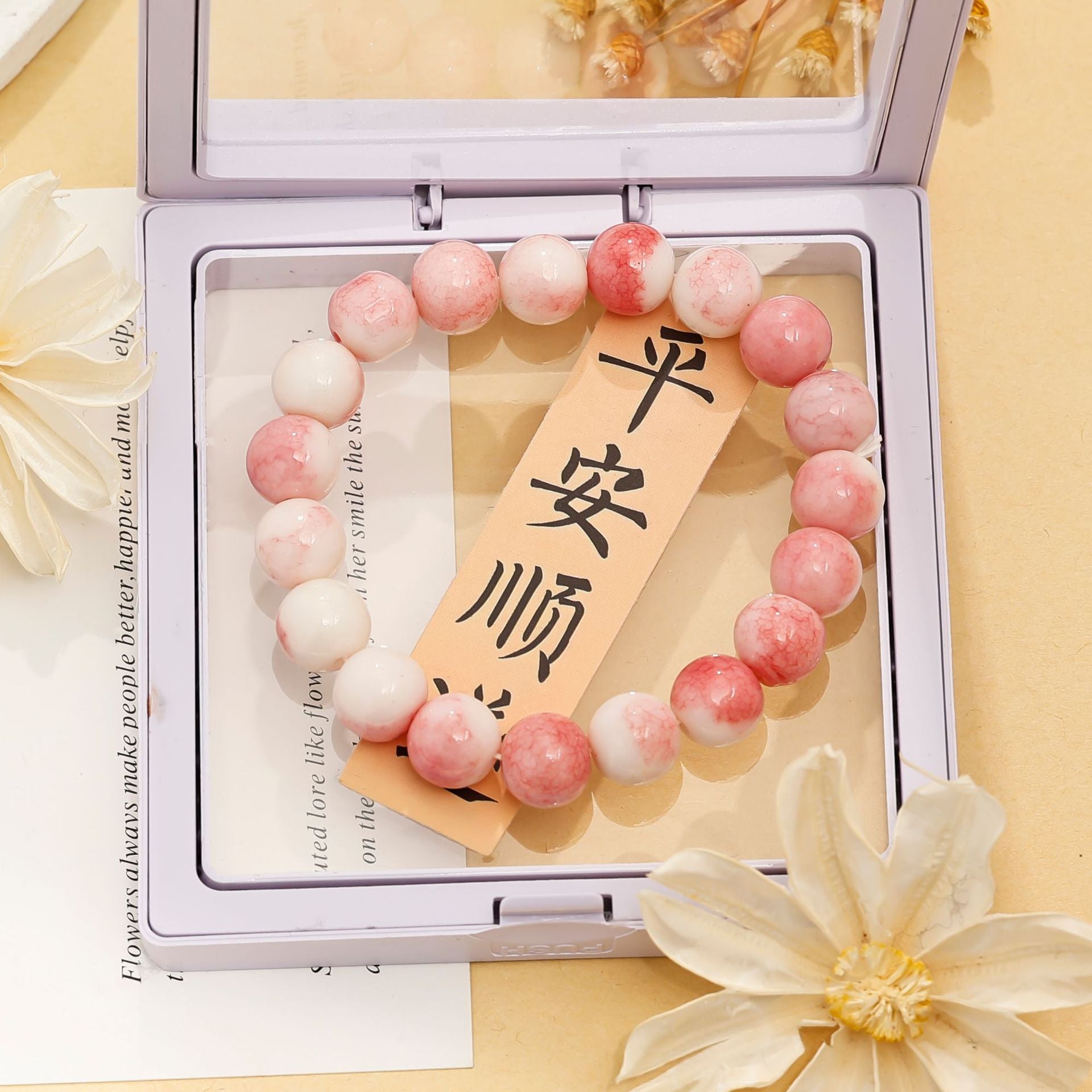 Wholesale  10mm Jade Broken Porcelain Beads Water Dye Ice Cracking Bracelet