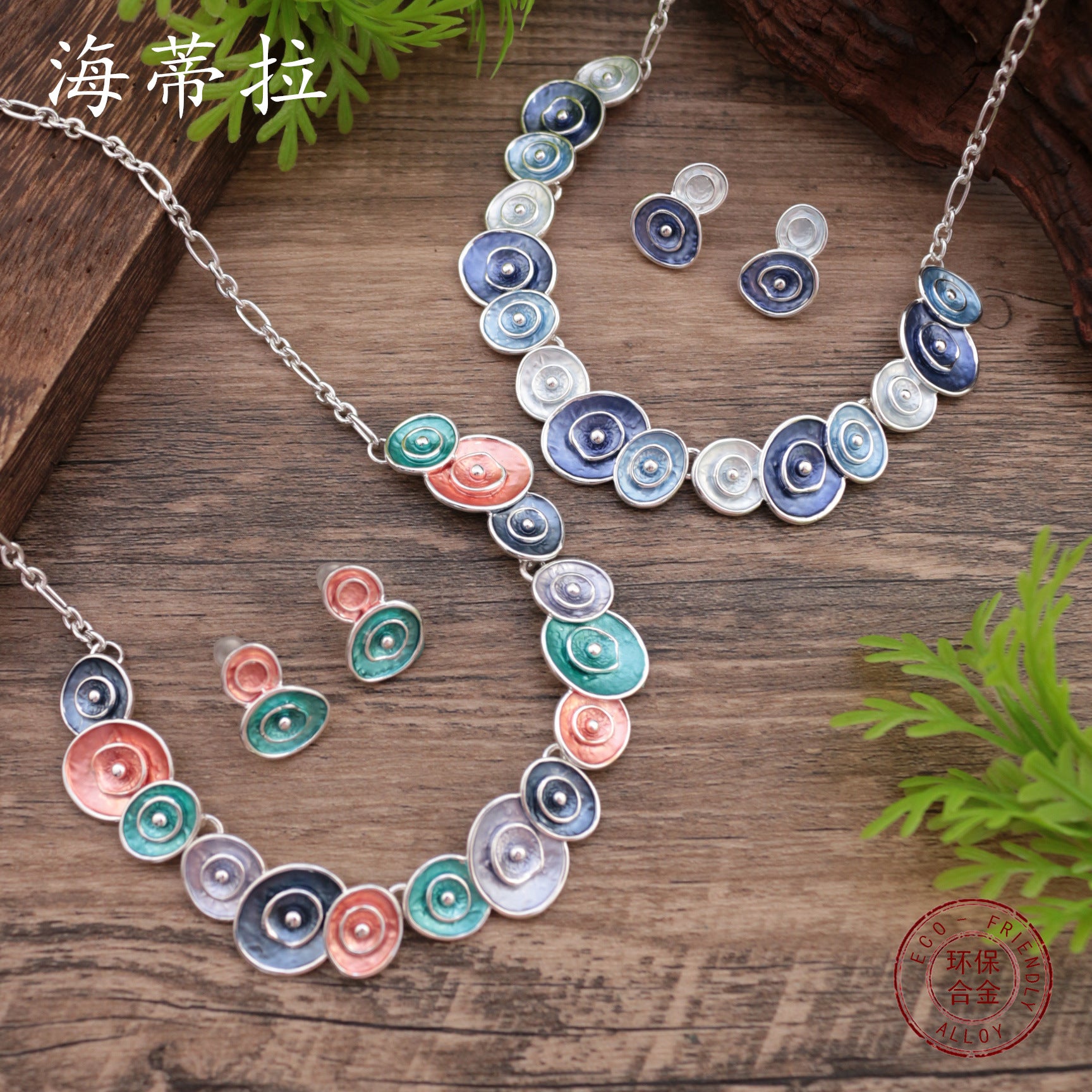 Wholesale  Enamel Round Flower Stud Earrings Necklace suit