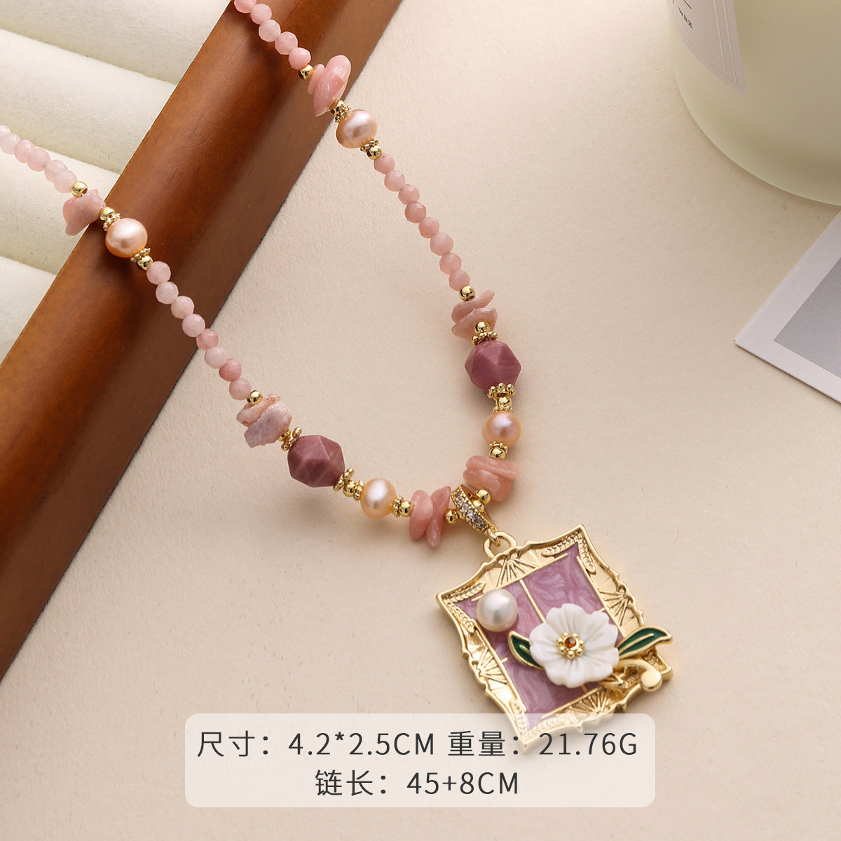 Wholesale Colorful Dopamine Beaded Necklace