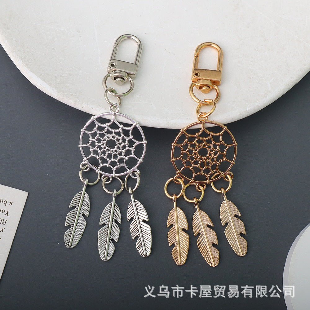 Wholesale Zinc Alloy Dreamcatcher Keychain,  Silver Car Key Accessory with Cross Pattern,  Gift for Resale
