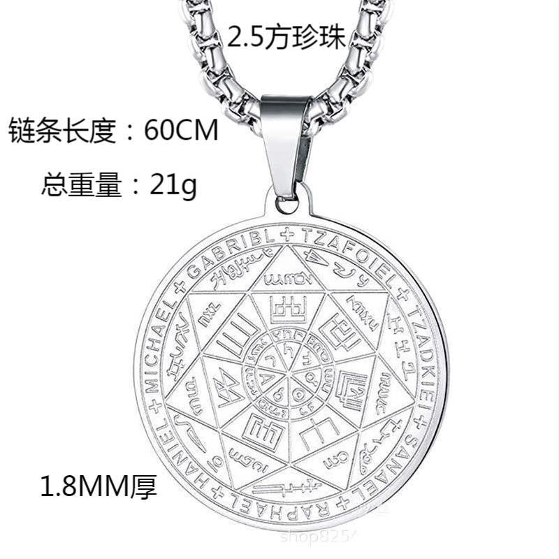 Wholesale Spiritual Seven Angels Rune Pendant Necklace Fashion Jewelry Accessory for Gift Boutique