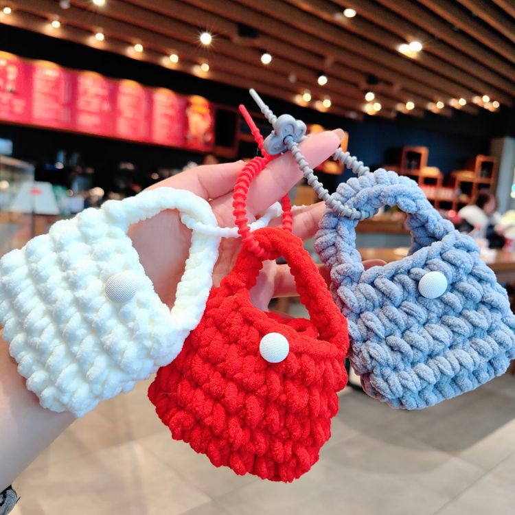 Wholesale Yarn Coin Purse Keychain Lanyard Keychain Keychain Wallet ACC-KC-AiLe001