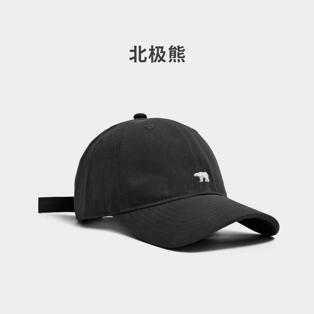 Wholesale Brushed Embroidered Visor Soft Top Baseball Cap Hat ACC-HT-JinKeyu002