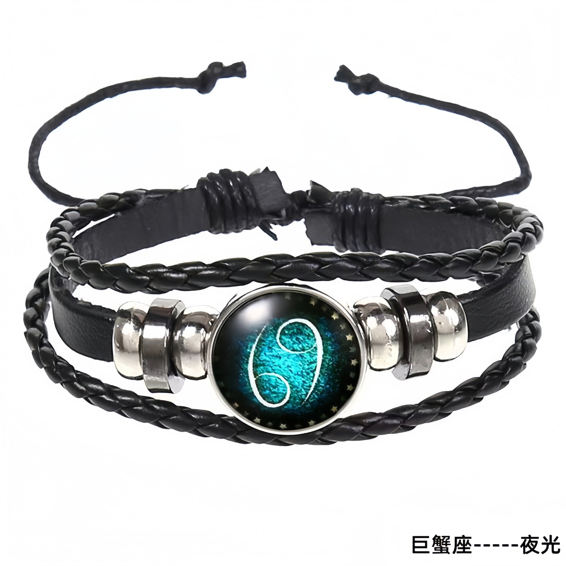 Wholesale Artificial Leather Contion Bracelet,  Unisex Glow in Dark Zodiac Jewelry,  Travel Souvenir Gift for Resale