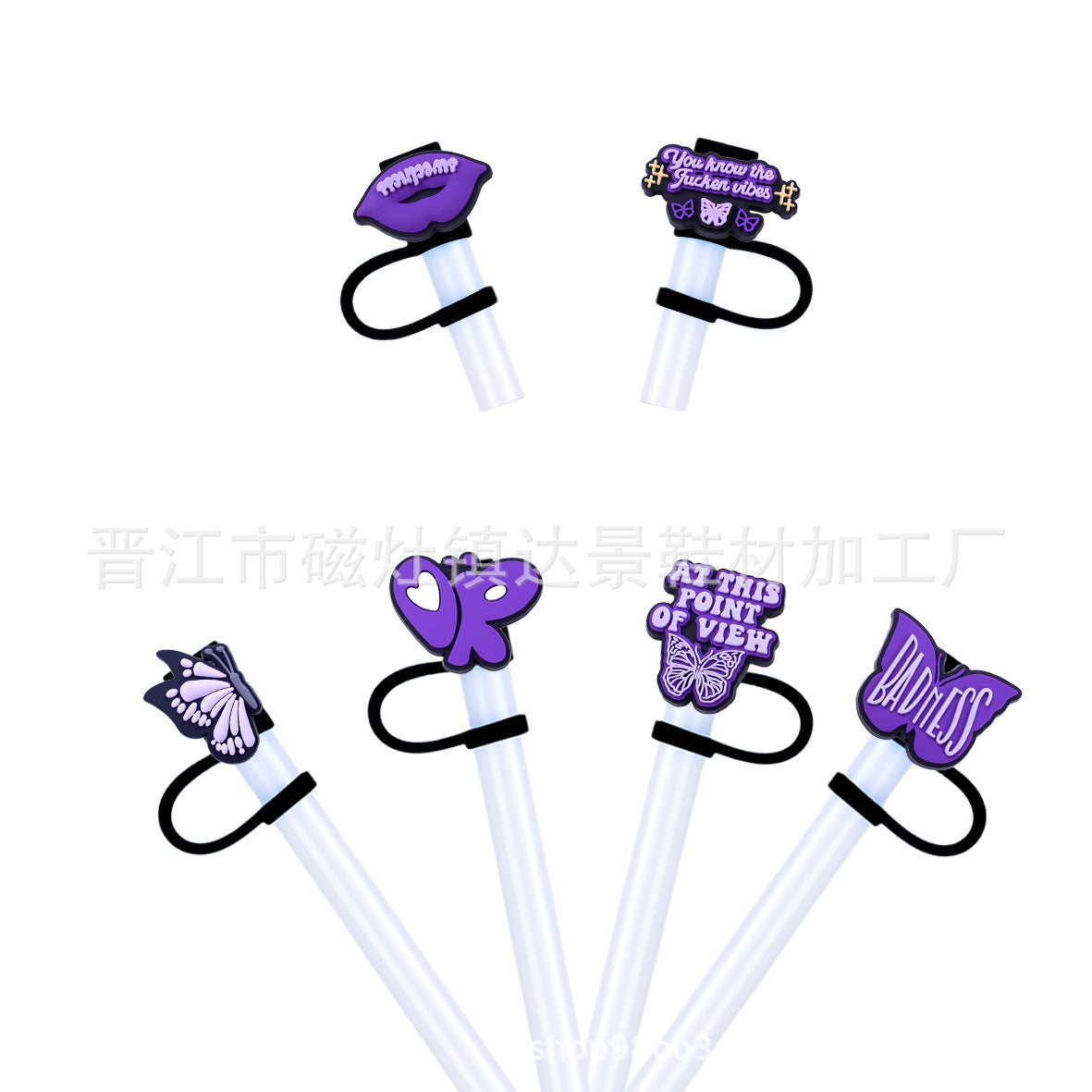 Wholesale  Female Singer Series Creative Cartoon Sports PVC Soft Straw Tube Cap