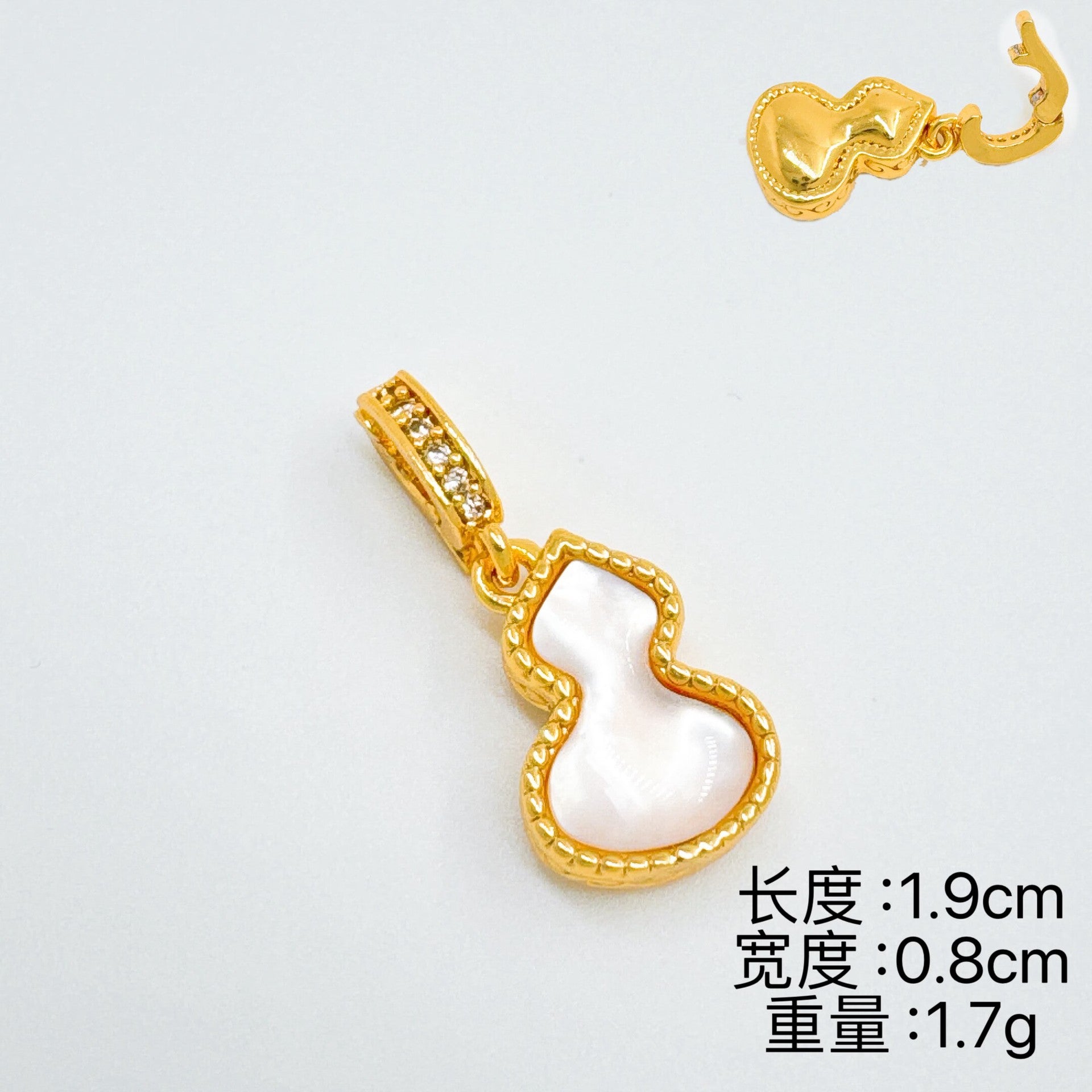 Wholesale Gold Plated Mother-of-Pearl Pendant Necklace Elegant Ins Style Women' s Layering Jewelry
