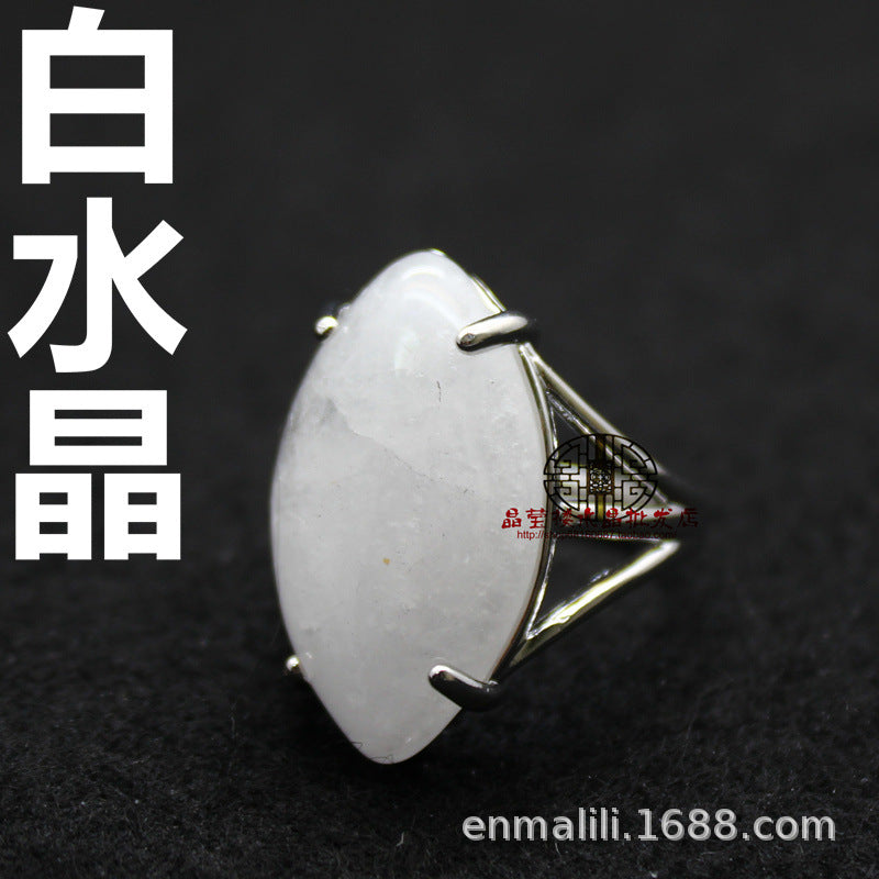 Wholesale Chic Geometric Adjustable Ring,  Fashion Accessory for Everyday Wear and Gift