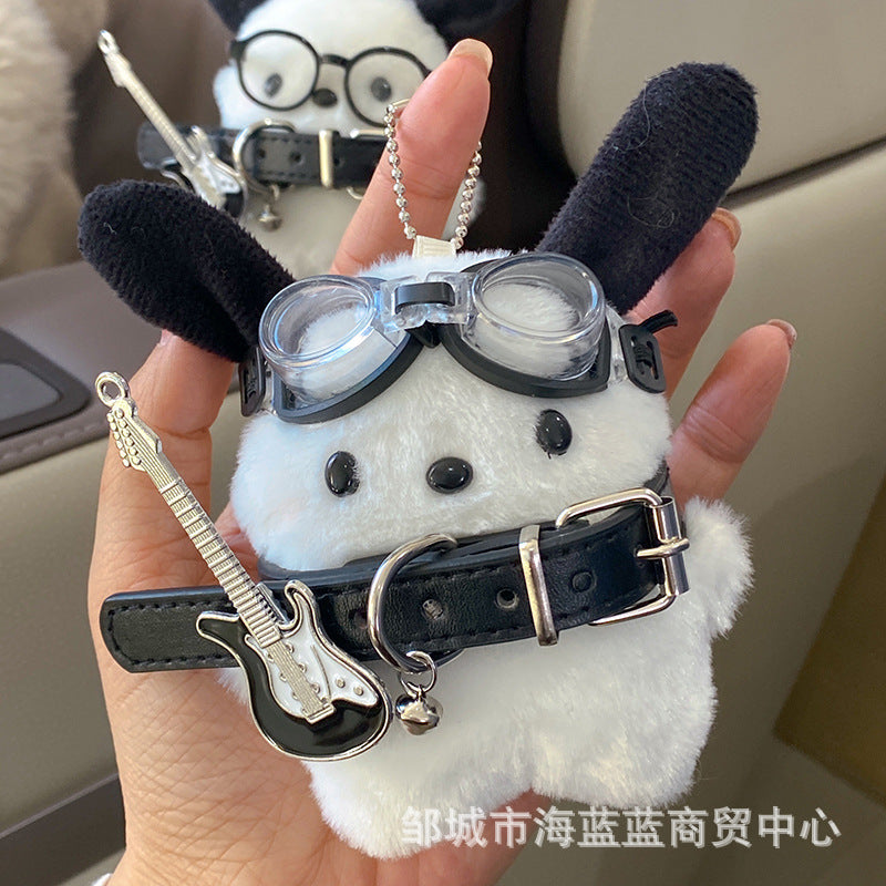 Wholesale Cute Plush Doll Cartoon Keychains