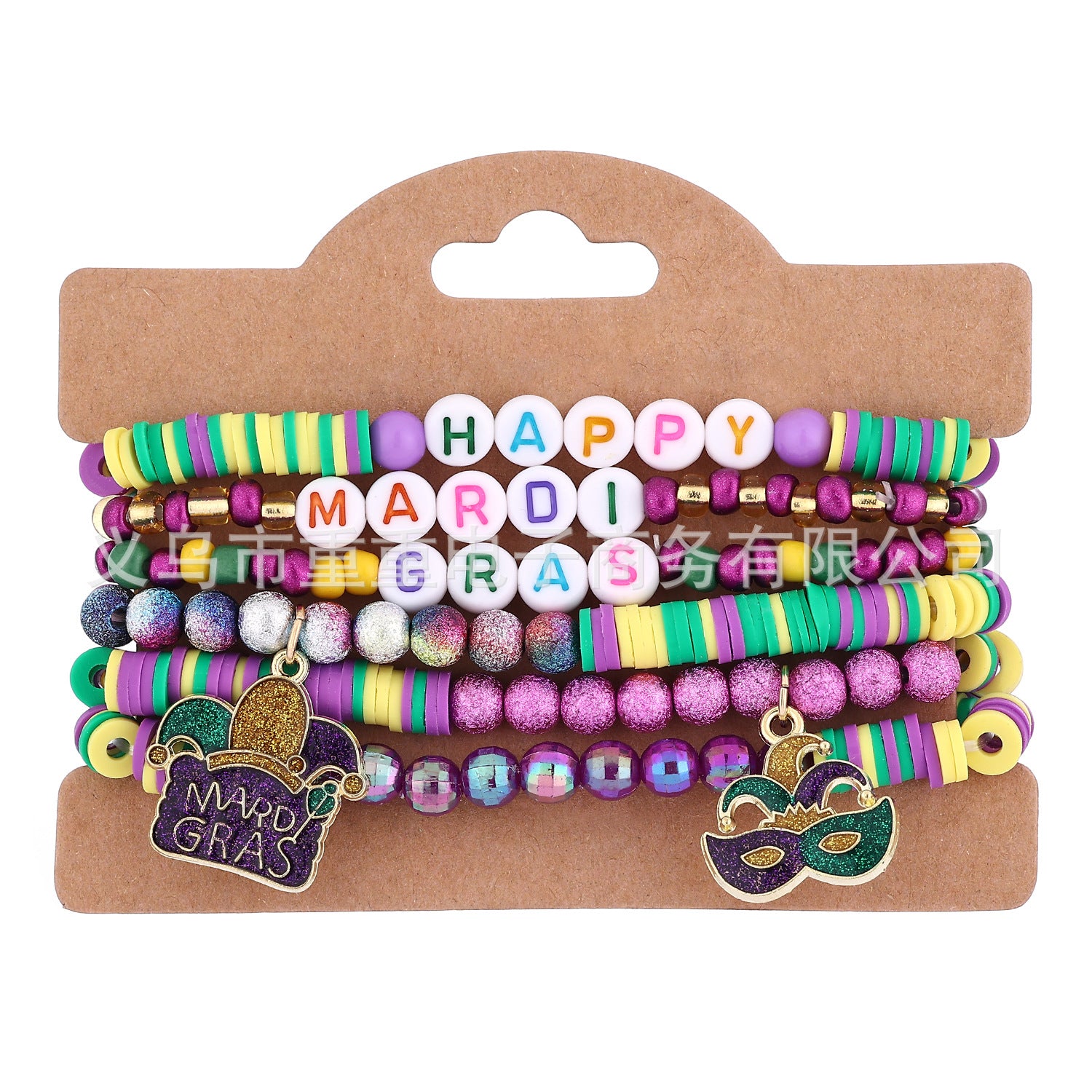 Wholesale carnival theme bracelet suit carnival theme alloy pendant  bracelet