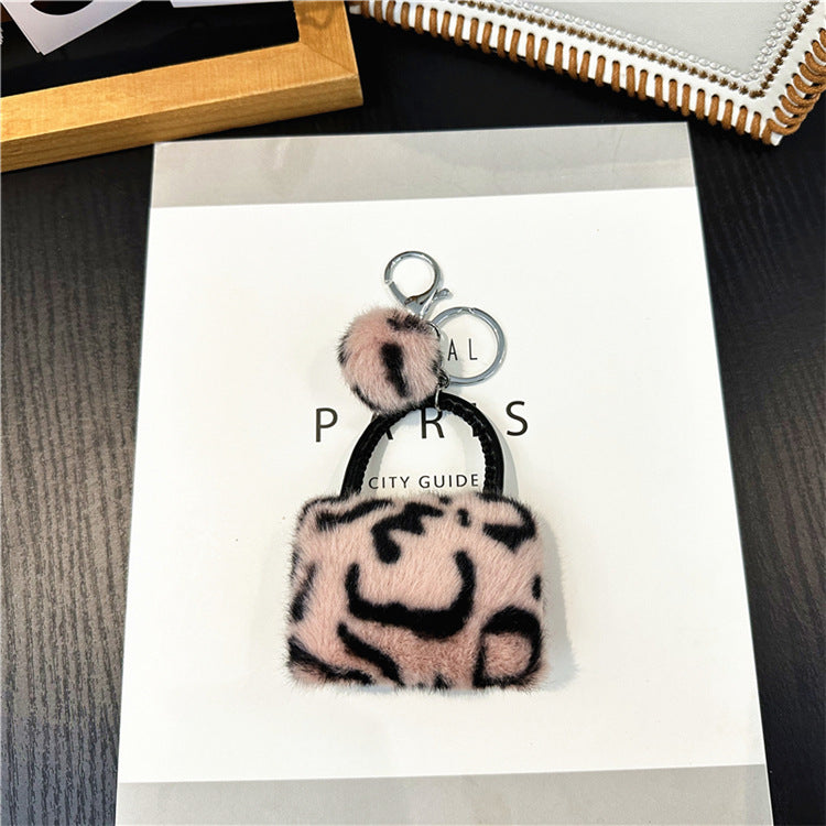 Wholesale Chic Leopard Print Plush Keychain Cute Bag Charm Car Key Accessory Gift For Students