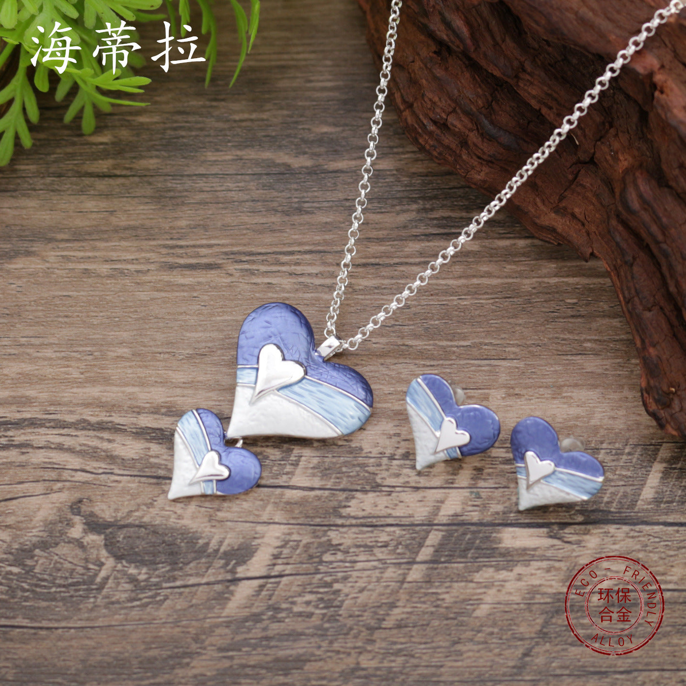 Wholesale  Enamel Love Earrings Necklace suit