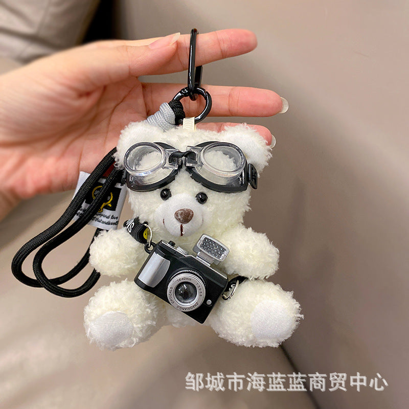 Wholesale  Heart Blush Cat Plush Keychain