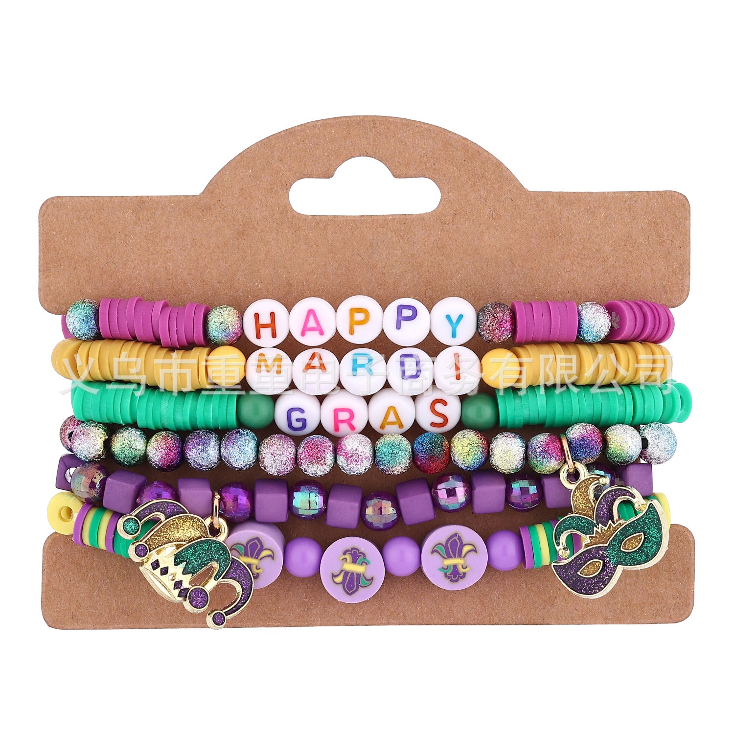Wholesale carnival theme bracelet suit carnival theme alloy pendant  bracelet