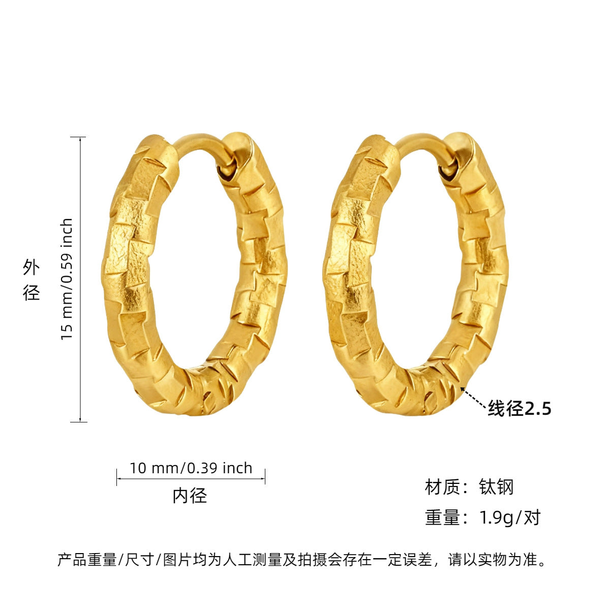 Wholesale 2PCS Titanium steel earrings plated with 18K gold