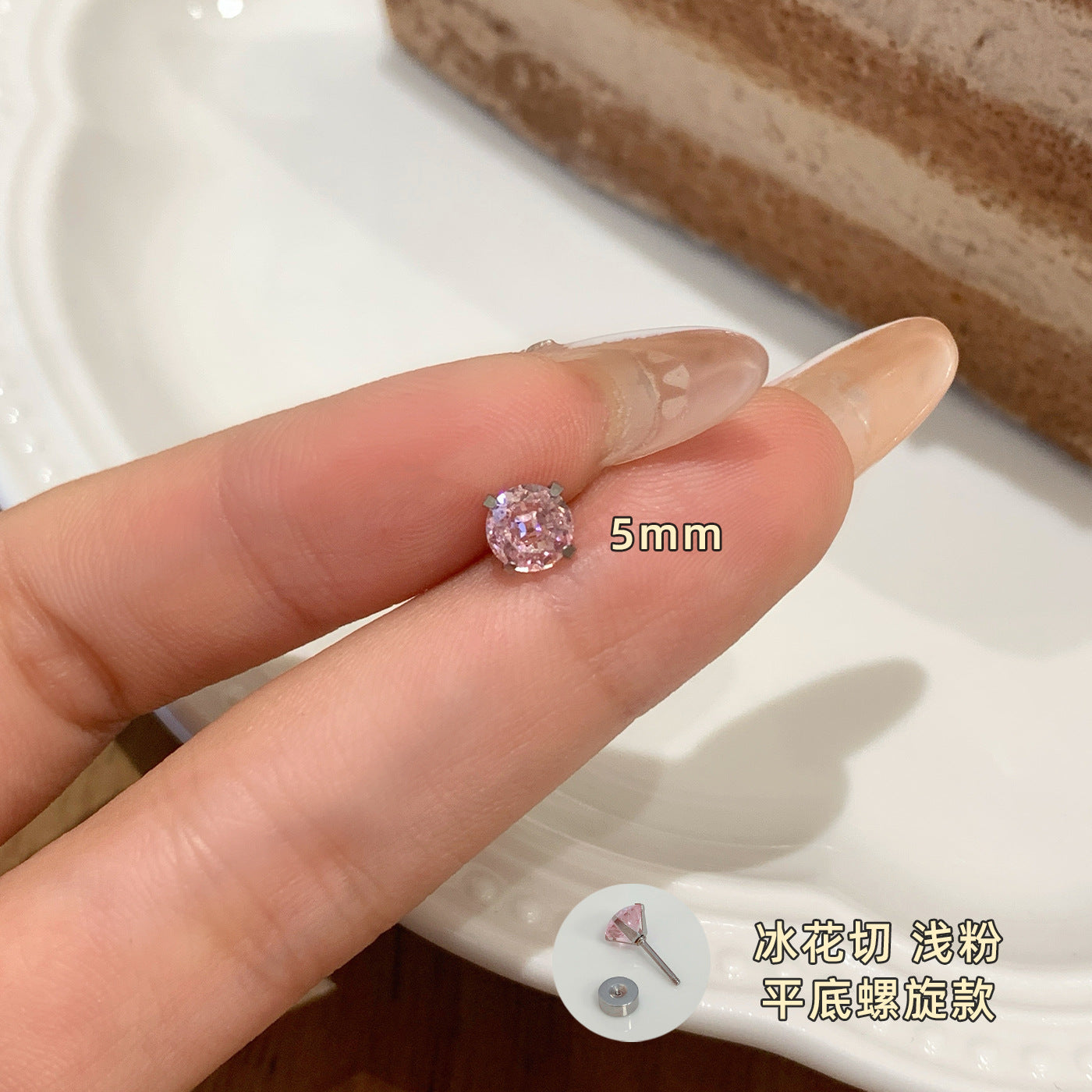 Wholesale Zircon Earrings for Ear Piercing Combination Set