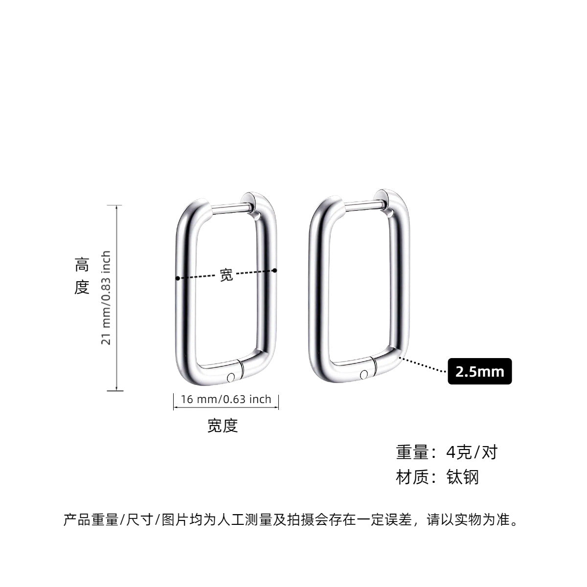 Wholesale Titanium Steel Heart Earrings