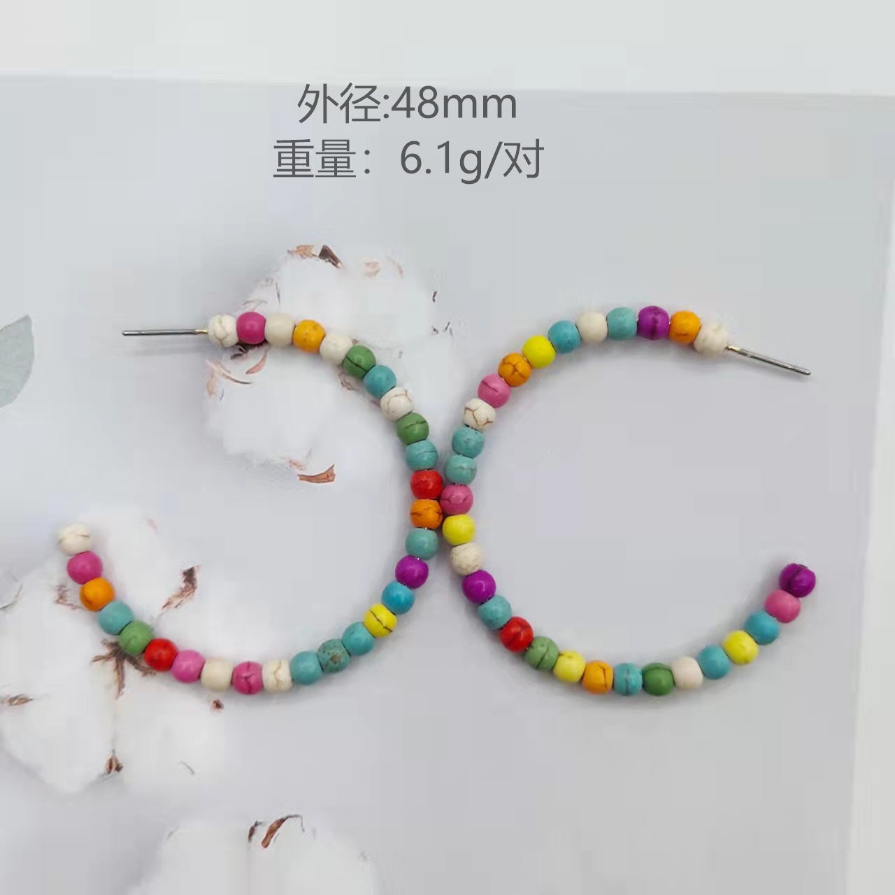 Wholesale Bohemian Colorful Stone C Shape Earrings