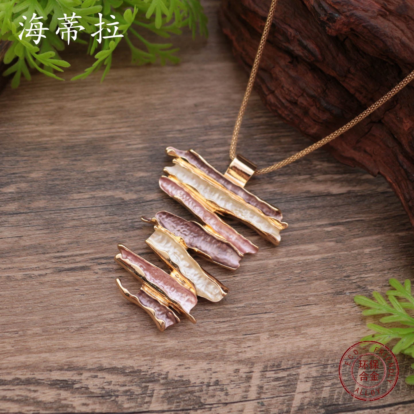 Wholesale  Color Painting Oil Exaggerated Geometric Lines Long Pendant  Necklace