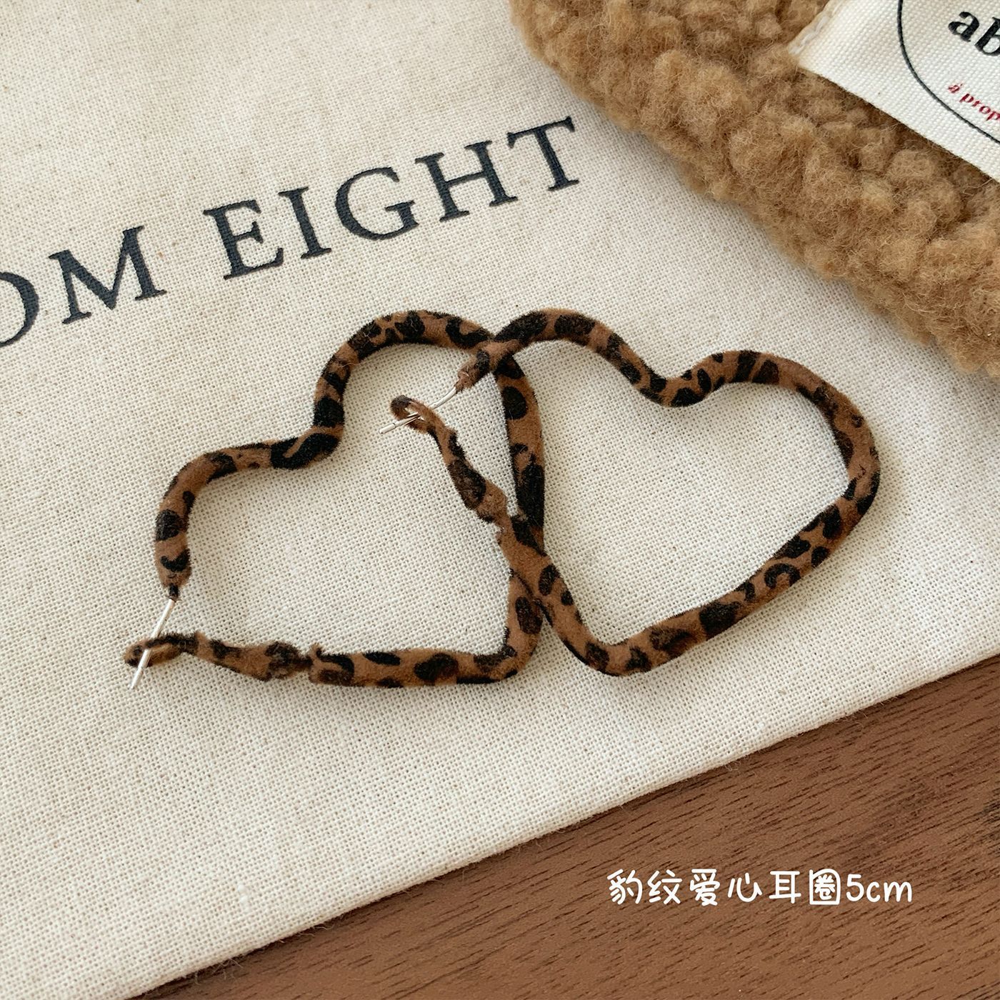 Wholesale Retro leopard print large hoop earrings  silver needle exaggerated earrings