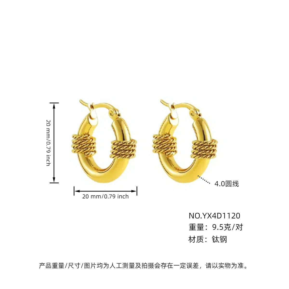 Wholesale anti-allergic non-fading earrings