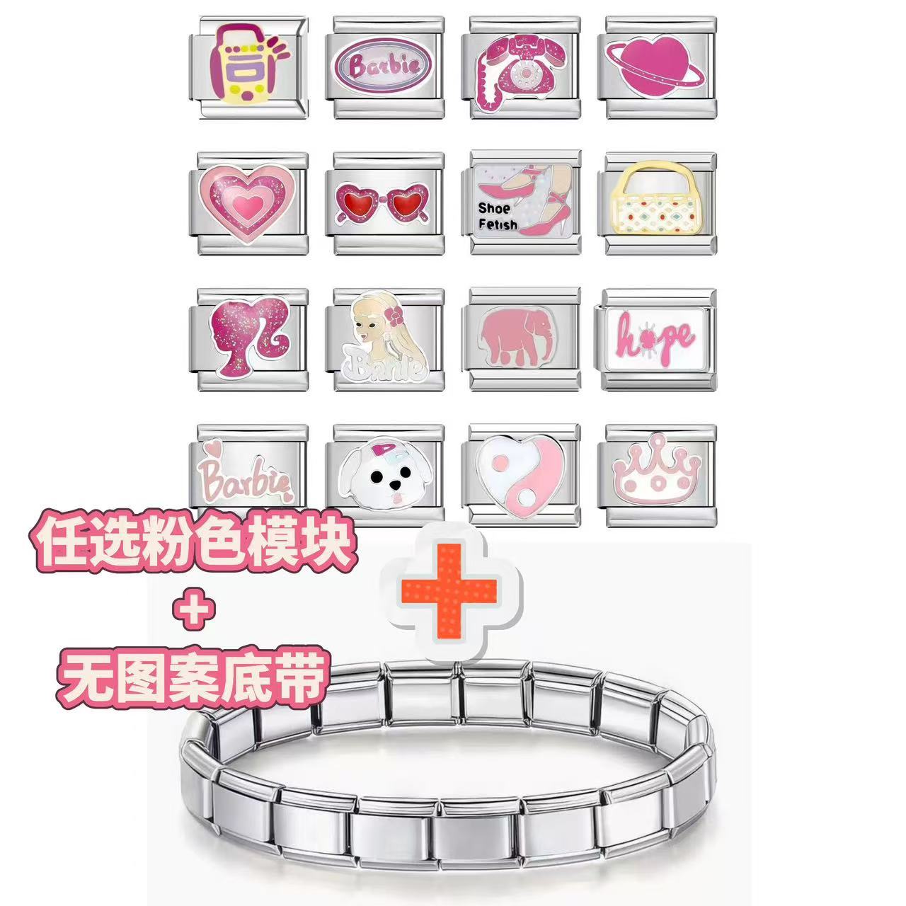 Wholesale Italian Style DIY Modular Letter Bracelet,  Trendy Fashion Jewelry Accessory,  Gift Boutique Resale