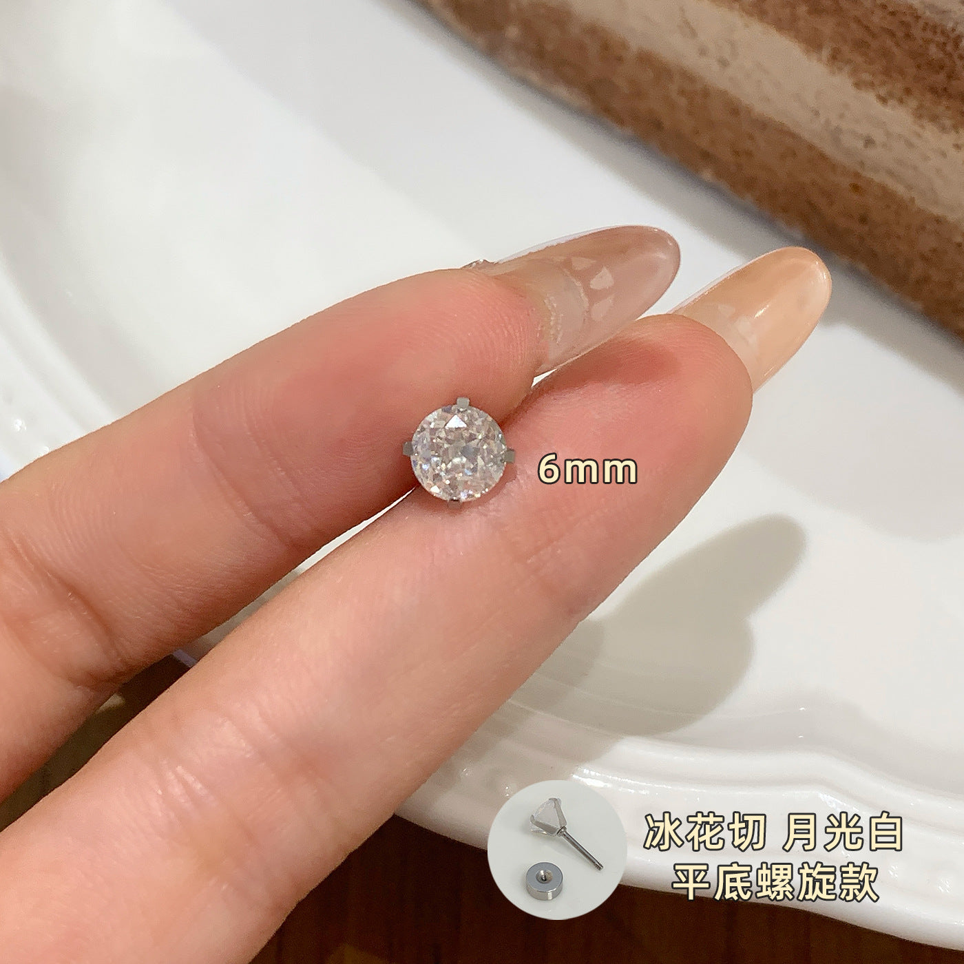Wholesale Zircon Earrings for Ear Piercing Combination Set