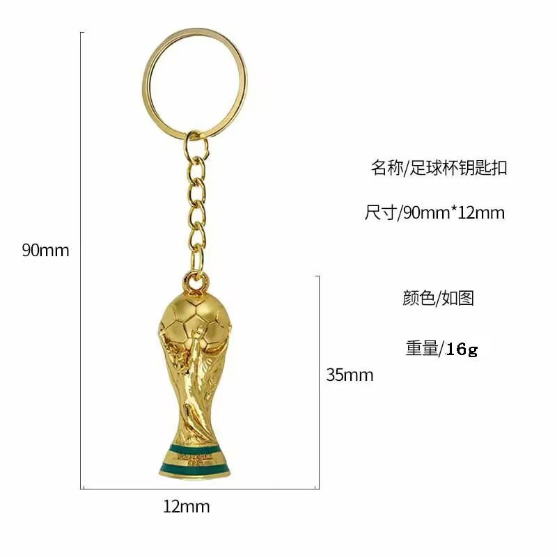 Wholesale 2026 USA Canada Mexico World Cup Football Keychain Pendant Creative Sports Mini Gift Car Key Accessory