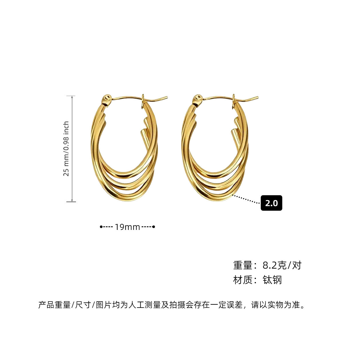 Wholesale Titanium steel earrings