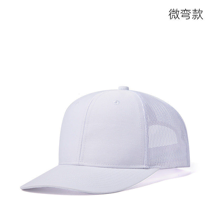 Wholesale Slightly Curved Brim Outdoor Sun Visor Mesh Hat Trucker Hat ACC-HT-WanKu001