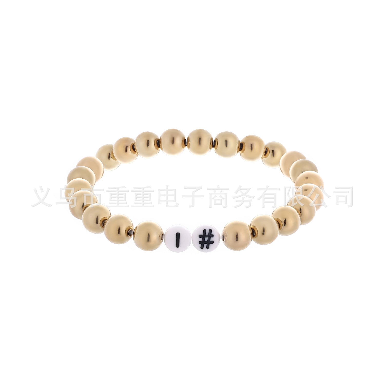 Wholesale  Rugby Soft Ceramic Bracelet suit