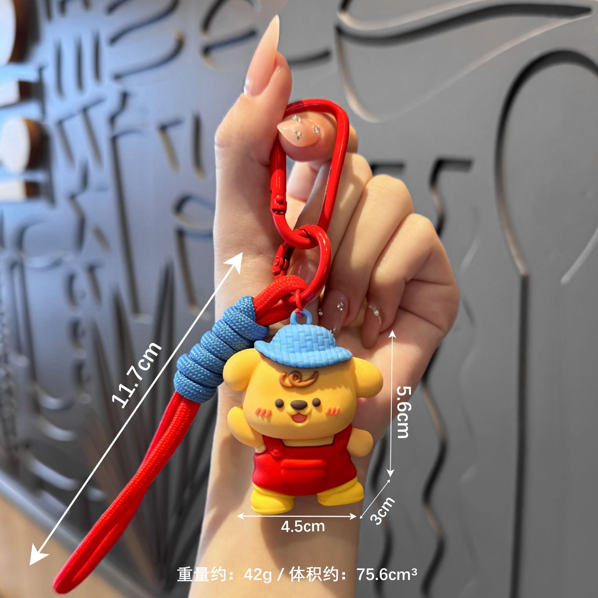 Wholesale Cute Puppy in Overalls PVC Keychain - Soft Rubber Bag Charm Keyring,  Creative Gift for Couples