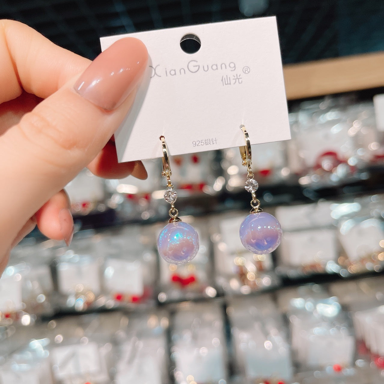 Wholesale Long Gold-plated Colorful Mermaid Pearl Earrings ACC-ES-KaiKang001