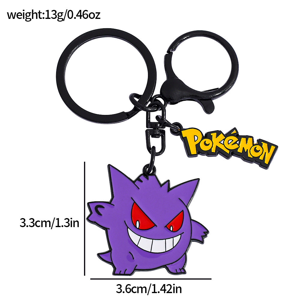 Wholesale cute Keychain cartoon Keychain ACCVIP